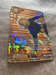 Ichigo Kurosaki Bleach Card Miracle Battle Carddass Foil Promo AS-008 MP - Picture 1 of 3