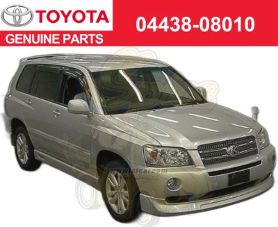 丰田 KLUGER 混合 MHU38 引导套件,前轴内联接头,LH 04438-08010 — 第 1/4 张图片