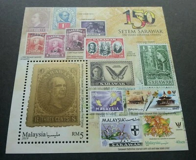 *БЕСПЛАТНАЯ ДОСТАВКА Малайзия 150-летняя марка Саравака 2019 г. бабочка орхидея MS как новая без наклеек и следов *необычная - Изображение 1 из 4