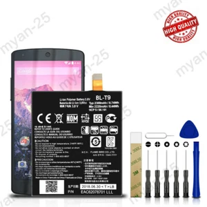 New 2300mAh BL-T9 EAC62078701 Replacement Battery For LG Google Nexus 5 D820 - Picture 1 of 5