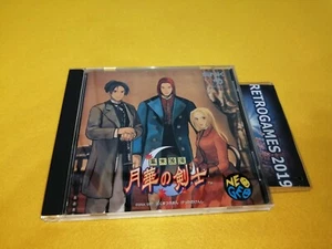 LAST BLADE Neo Geo Neogeo CD SNK SPINE CARD + REG CARD - Picture 1 of 4