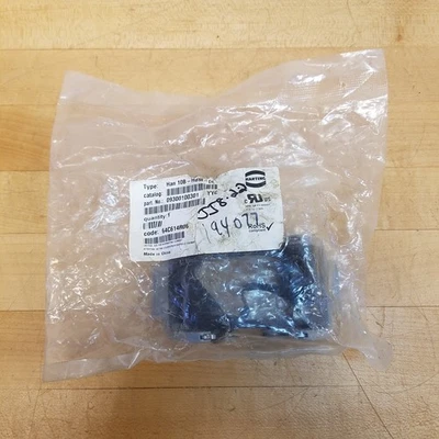 Harting HAN 10B-HBM-DL Connector Housing, Base Panel, 2 Levers - NEW - Image 1 of 4