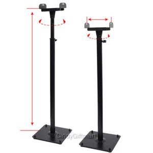2 x Lautsprecherständer Bodenhalterung Seitenklemme Satellit Surround Sound Bücherregal CYD - Bild 1 von 8
