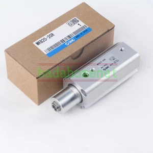 1 Stück SMC Drehspannzylinder MKB25-20R NEU - Bild 1 von 1