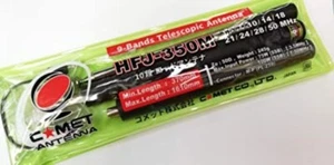 Comet HFJ-350M 3-50MHz 9-pasmowa przenośna antena teleskopowa złącze M-P nowa JP - Zdjęcie 1 z 5