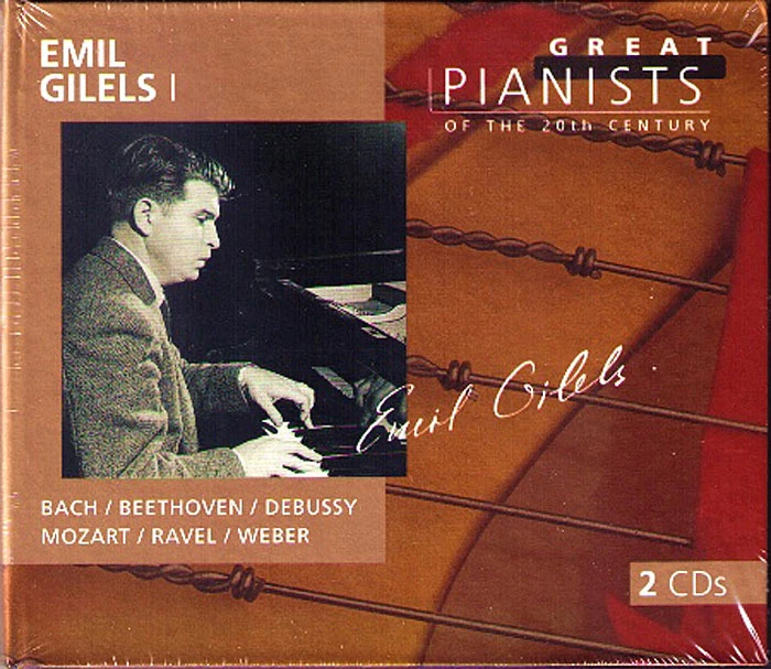 Emil GILELS 1: GREAT PIANISTS OF THE 20TH CENTURY 2CD Bach Beethoven Weber Ravel - Bild 1 von 1