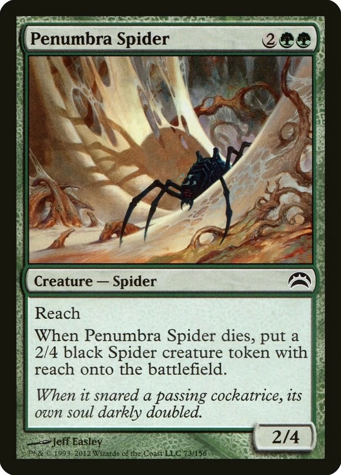 Penumbra Spider 73 LP Normal Planechase 2012 MTG EN - Image 1 of 1