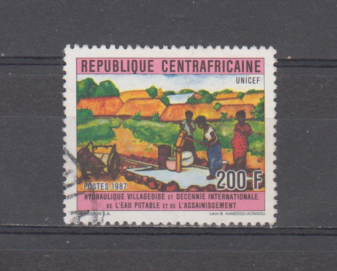 CENTRAL AFRICAN REP. :  1987 - USED  - SCOTT #  865c  WATER  H.V. - Image 1 of 1