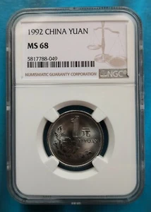 1992 CHINA YUAN Peony NGC MS68 China coin - Picture 1 of 2