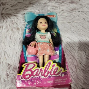 2013 Barbie Easter Chelsea (Black Hair) Doll w/ Basket--Target Exclusive See Pic - Picture 1 of 6