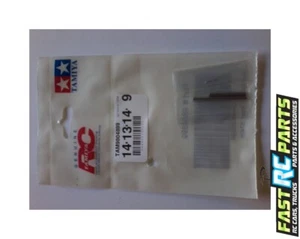 Tamiya T3-01 RC Shaft: T3-01 Dancing Rider - 3x37mm/3x25.3mm TAM9804899 - Picture 1 of 1
