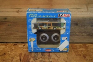 Kyosho RC Bus Maßstab 1:80 Ferngesteuertes Spielzeug Japan Originalverpackt Selten Vintage Neu - Bild 1 von 5