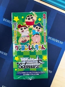 Blanco Negro Crayón Shin Chan Japonés Booster Box Sellado - Envío de EE. UU. - Imagen 1 de 3