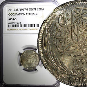 Egypt Occupation Coinage Silver AH1335/1917 H 2 Piastres NGC MS65 KM# 317.2 (19)