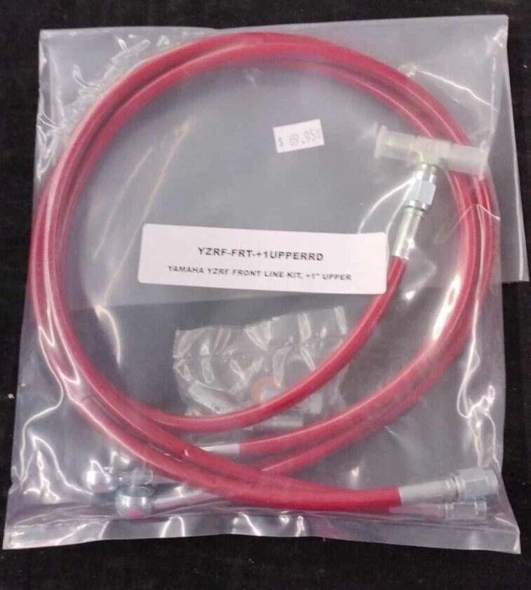 YAMAHA YFZ450R ПЕРЕДНЯЯ ТОРМОЗНАЯ МАГИСТРАЛЬ + 1 ВЕРХНЯЯ ШИРИНА ЗАПАСА - КРАСНЫЙ - Изображение 1 из 1