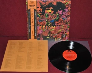 CREAM - DISRAELI GEAR - POLYDOR MP 2241 1972 - LP JAPAN OBI NM - Picture 1 of 2
