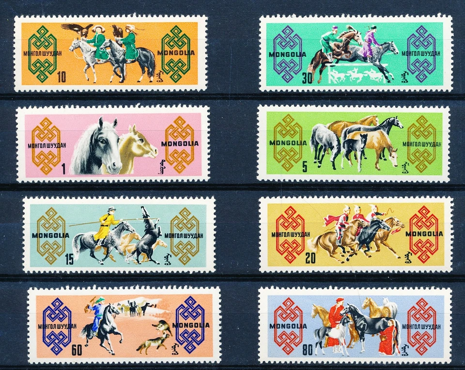LS65666 Mongolia traditional culture horses fine lot MNH - Image 1 of 1