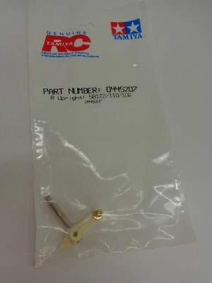 Vintage Tamiya RC Part #0445207 R.H. upright NEW IN PACKAGE - Image 1 of 2