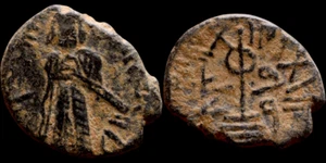 Arab Byzantine Follis - Umayyad Caliphate Abd al-Malik ibn Marwan(685-705) #1298 - Picture 1 of 1