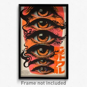 Chinesisches Filmposter - Energetisches exotisches Gebiet (China Retro Film Kunstdruck) - Bild 1 von 1