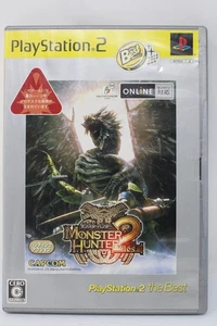 Monster Hunter 2 Dos (Japanese Ver.) - Sony PlayStation 2 [Region Locked] - Picture 1 of 3