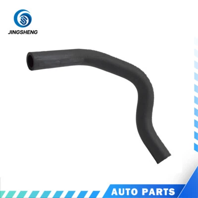 FOR ACCORD 2008-2013 POWER STEERING SUCTION HOSE 2.4L 53731-TA0-A00 - Image 1 of 2