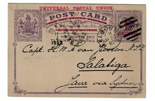 Post card Victoria/Melbourne 1897 to Salatiga/Java