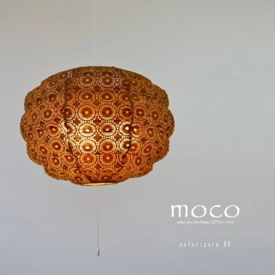 Saiko Design Japanese Style 3-Light Pendant Light moco SPN3-1069 Washi 2color - Imagem 1 de 3