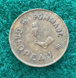 Monnaie de Nécessité ♦ POMMADE GALOPEAU - BOULEVARD DE STRASBOURG - Bild 1 von 2