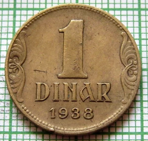 YUGOSLAVIA PETAR II 1938 1 DINAR, pre-WWII coinage yes we do combine postage - Picture 1 of 6