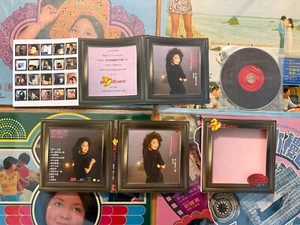 [MusicWall] Teresa Teng (鄧麗君) 漫步人生路 CD CD5 - Bild 1 von 4