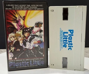 Plastic Little ~The Adventures Of Captain Tita  Anime VHS Video English Dubbed - Picture 1 of 4