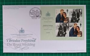 2018 The Royal Wedding M/S royal Mail FDC Castle postmark WINDSOR Celebrating