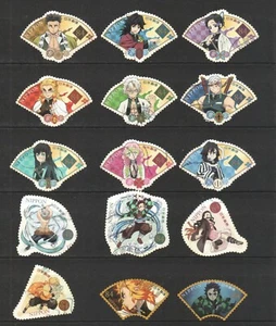 JAPAN 2021 TV ANIME DEMON SLAYER (KIMETSU NO YAIBA) COMP. SET OF 15 STAMPS USED - Picture 1 of 4