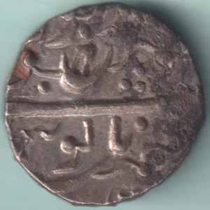 JODHPUR STATE ONE RUPIE SELTENE SILBERMÜNZE - Bild 1 von 2