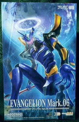 MODEROID Evangelion 2.0 You Can (Not) Advance EVA Mark.06 Plastic Model Kit NEW - Immagine 1 di 4