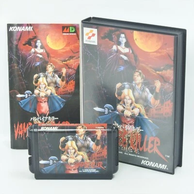 VAMPIRE KILLER Mega Drive Sega 0602 md - Image 1 of 4