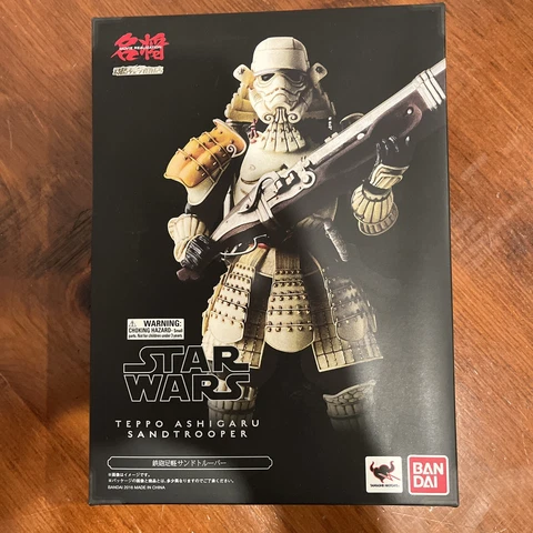 Star Wars Bandai Meisho Movie Realization Teppo Ashigaru Sandtrooper Cover