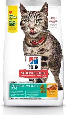 Hill's Science Diet Adult Perfect Weight Chicken Recipe Dry Cat Food, 3-15 Lbs ✅