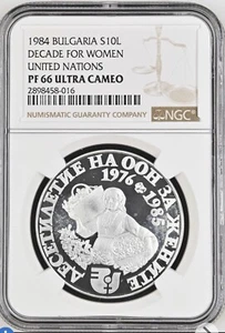 BULGARIA 1984 10L NGC PF66UCAM DECADE FOR WOMEN SILVER PROOF RARE! - Picture 1 of 2
