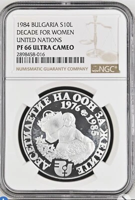 BULGARIA 1984 10L NGC PF66UCAM DECADE FOR WOMEN SILVER PROOF RARE! - Image 1 of 2