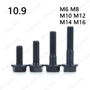Black 10.9 Steel Hexagon Flange Bolts Heavy Series M6 M8 M10 M12 M14 M16 - Picture 1 of 5