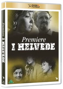 NORDISK FILM Premiere I Helvede - Afbeelding 1 van 2