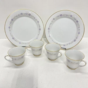 Noritake Fine China Lilac Time 6 Pc Porcelain Tableware Cups & Dinner Plate Set - Picture 1 of 6