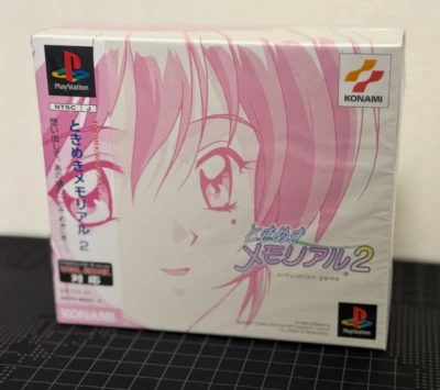 Tokimeki Memorial 2 Limited Edition PS1 PlayStation Japan New Sealed - Image 1 of 4