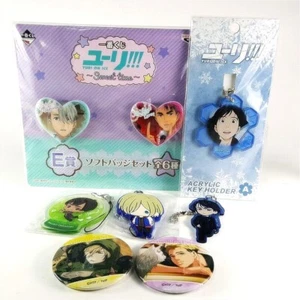 Lote especial de 7 personajes Yuri on Ice correa de llavero insignia de Japón - Imagen 1 de 6