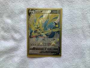 Zacian V (Shiny) SWSH292 SWSH: Sword & Shield Promo Cards Holo - Picture 1 of 1