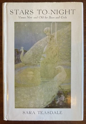 Stars To-Night By Sara Teasdale, Dorothy P. Lathrop, Vintage 1967 Hardcover - Image 1 of 4