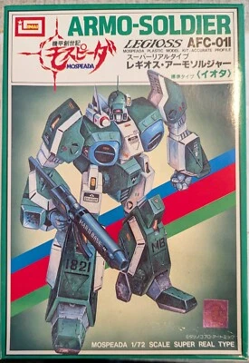 Imai B1354 - Robotech/Mospeada 1/72 Armo-Soldier Legioss AFC-01I Battroid Mode - Image 1 of 2