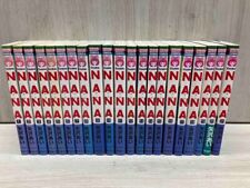 NANA Japanese Vol.1-21 Complete Full set Manga Comics Ai Yazawa Japanese ver